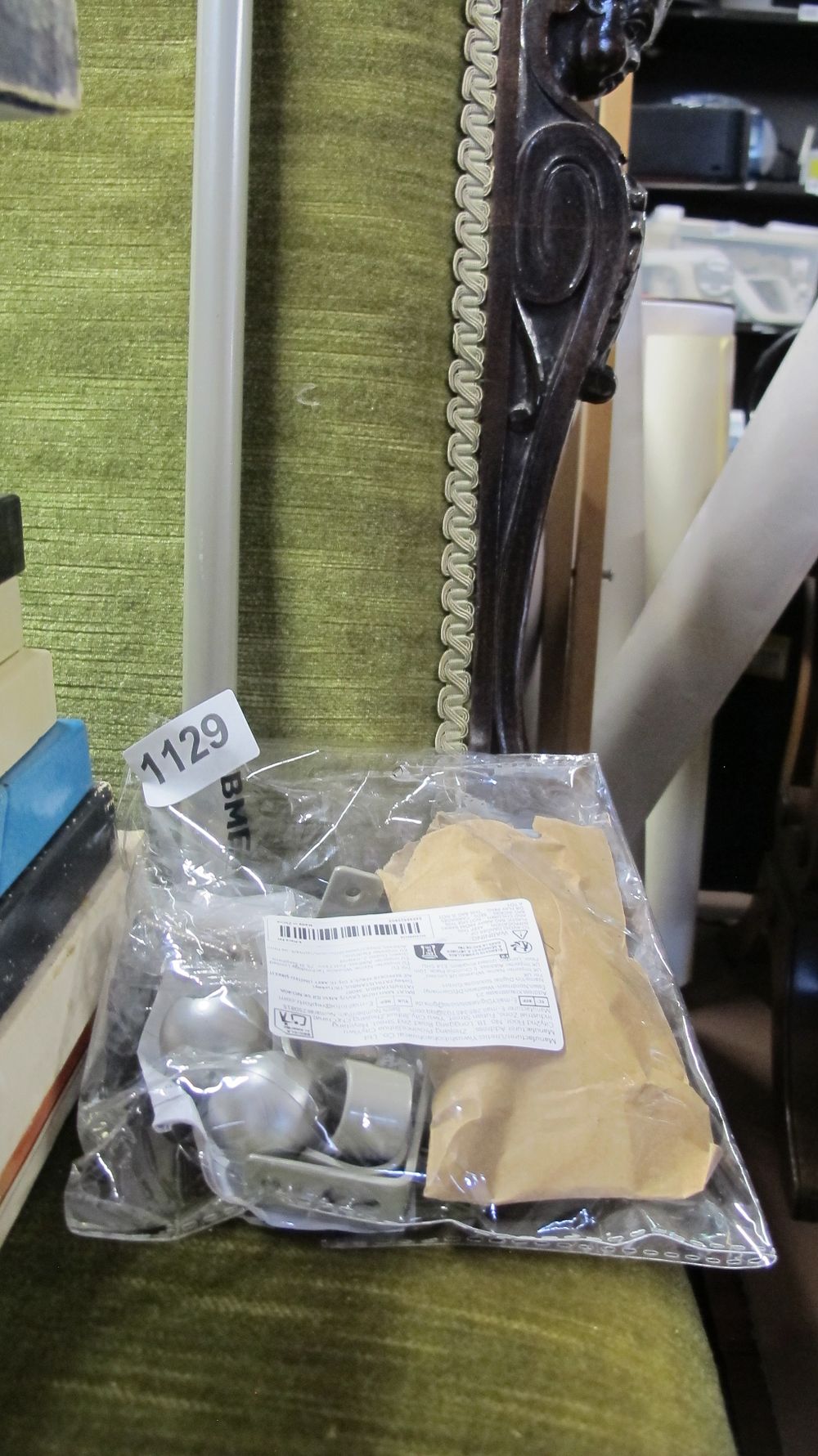 Lot 1129: A Collection of Adjustable Metal Curtain Rod Hardware