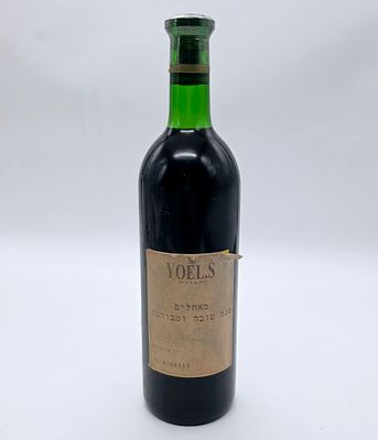 לאספנים / לנוי 
יין אדום יבש ישן מסוג Golden Tivoli — מתוצרת "יואל'ס" (Yoel’s), 