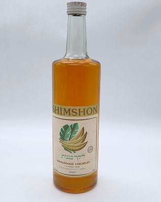 לאספנים 
ליקר בננות "Shimshon" (שמשון) — מוצר ישראלי ותיק 
יקב/מזקקת 