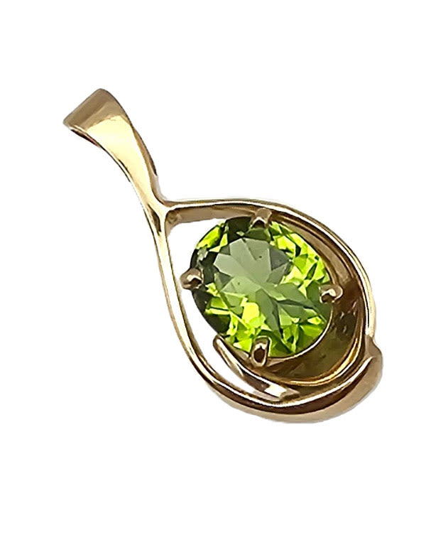 Lot 434: 14k Gold Oval 4 carat Tourmaline Pendant