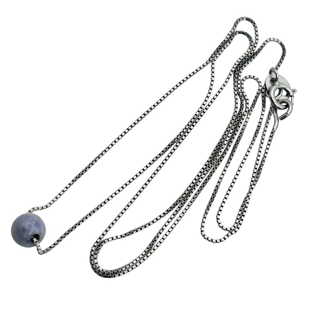 Lot 298: Italy Sterling Box Chain Pearl Necklace, 1.41 G
