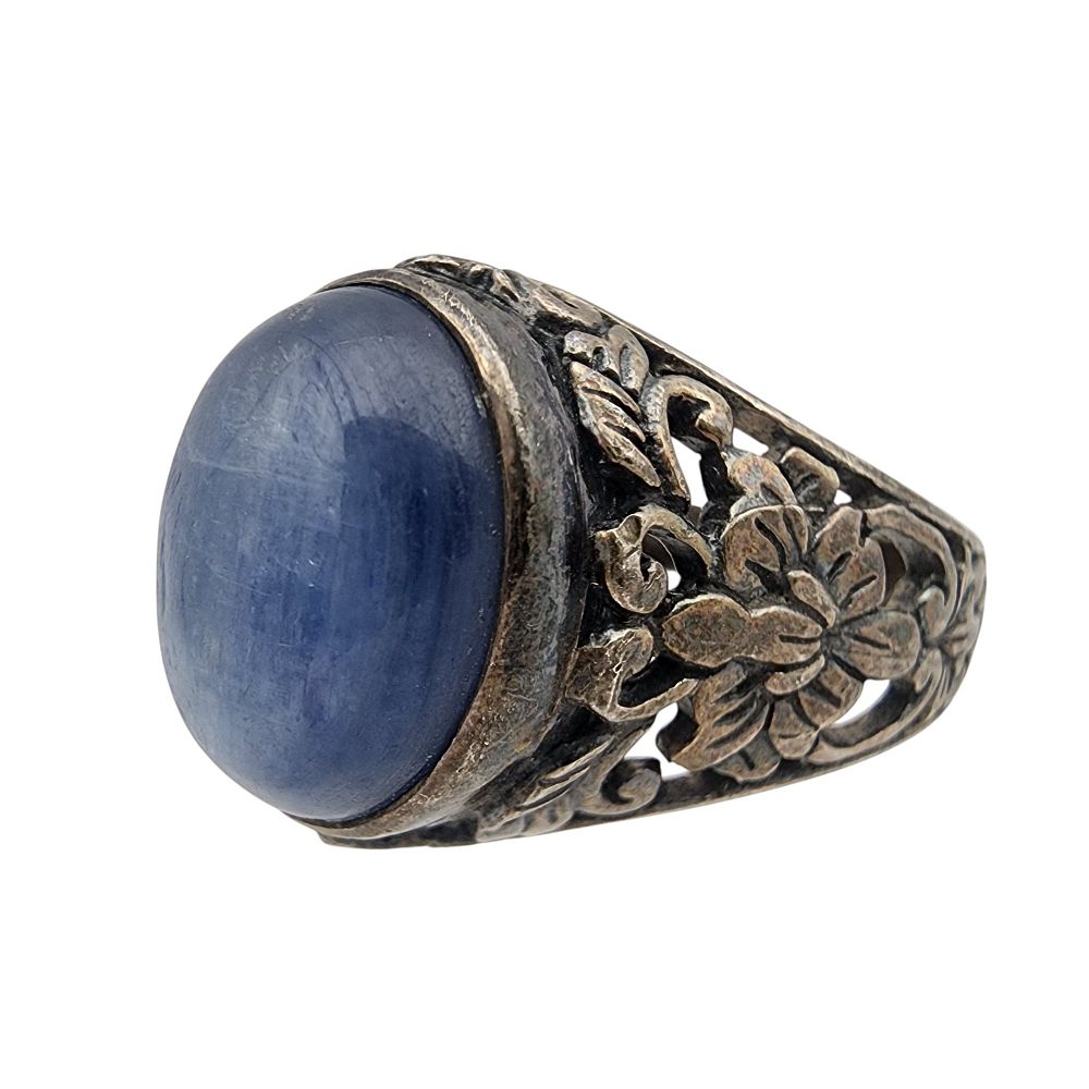 Lot 381: Vintage Sterling Kyanite Flower Ring Sz 6