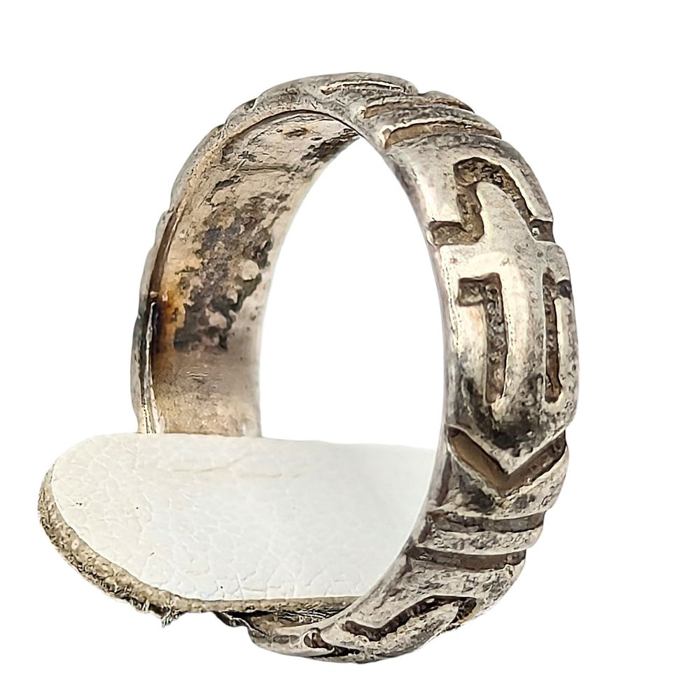 Lot 184: Sterling Tribal Cross Ring Size 5, 2.7g