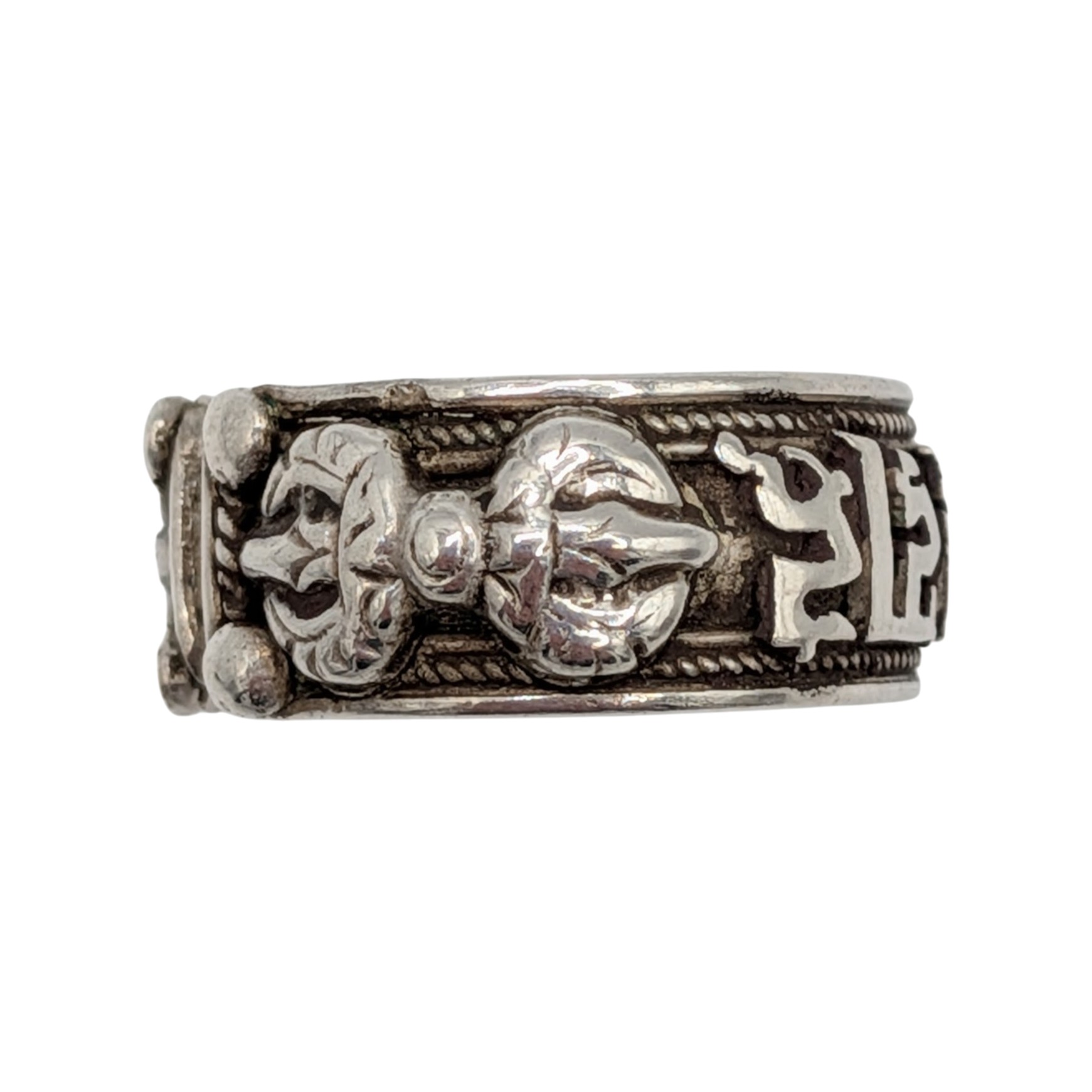 Sterling Silver Buddhist Open Ring Size 7.25