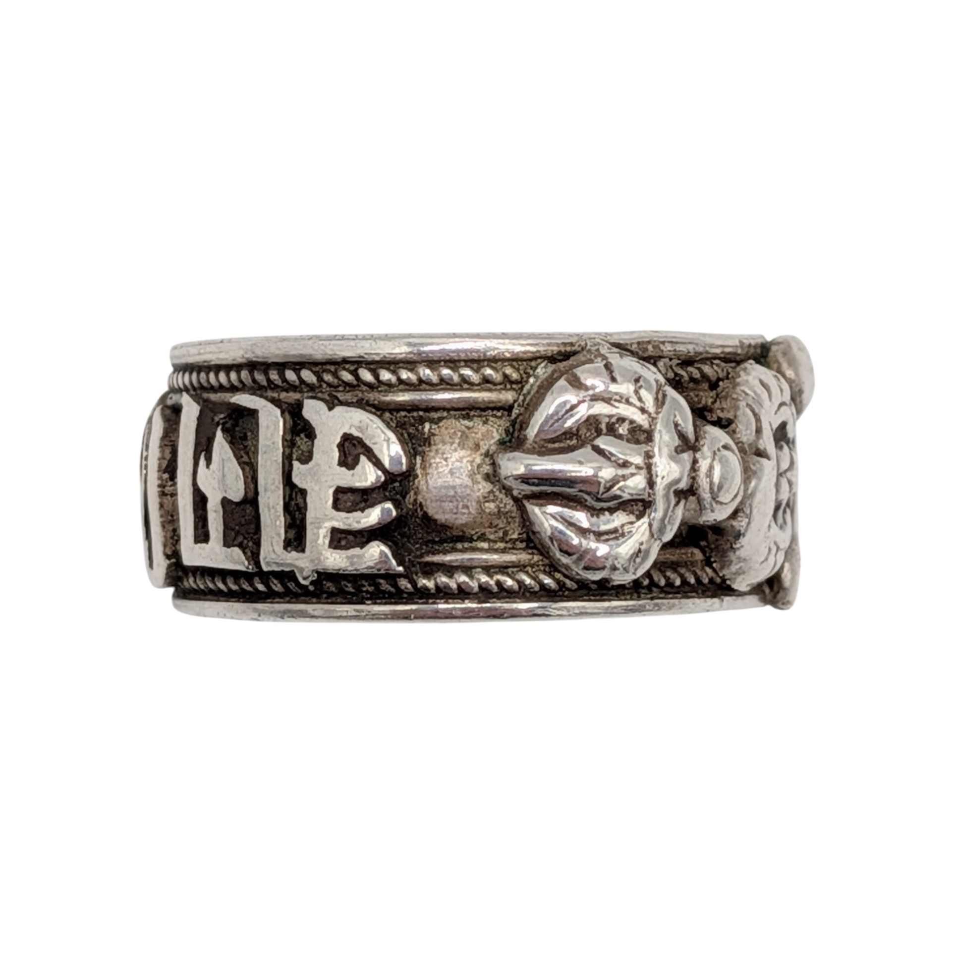 Sterling Silver Buddhist Open Ring Size 7.25