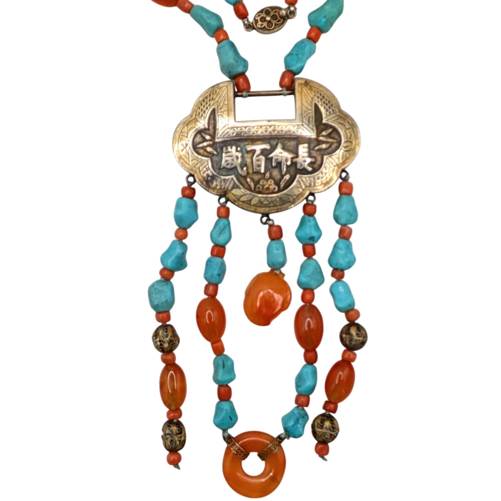 Signed Gold Over Sterling Multi Stone Beaded Statement Necklace