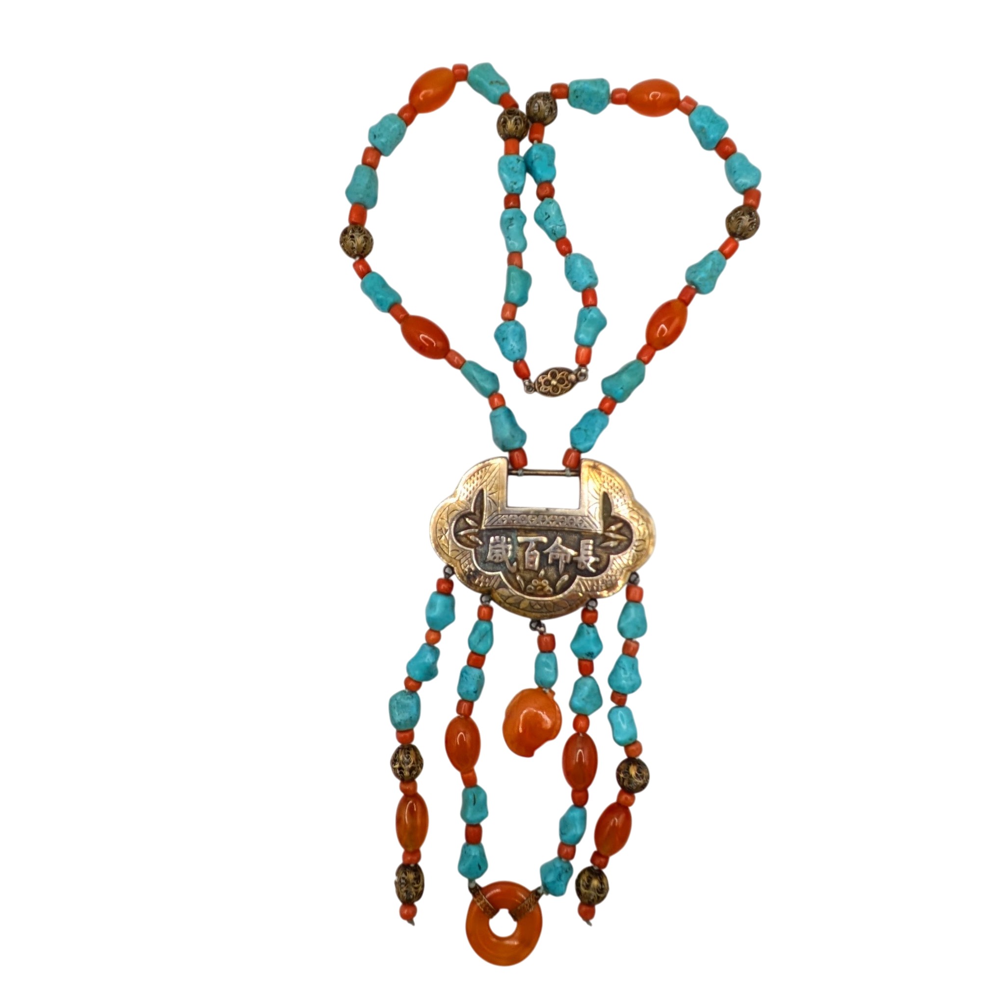 Signed Gold Over Sterling Multi Stone Beaded Statement Necklace