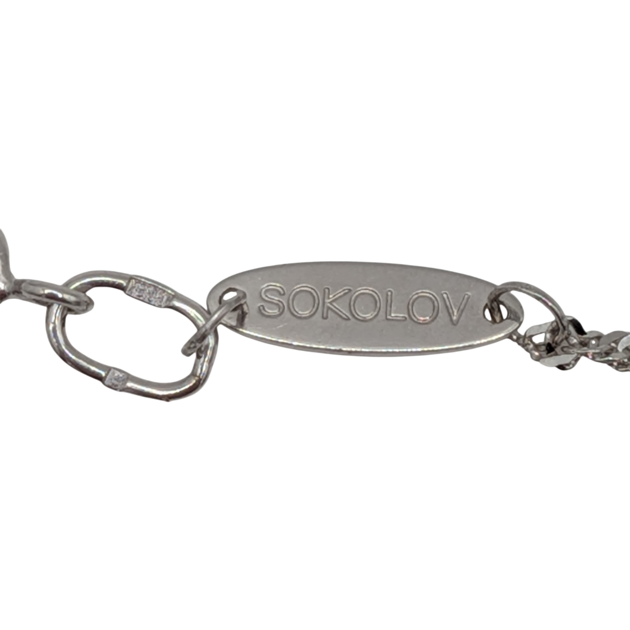 Signed Sterling Silver Twisted Herringbone Chain Necklace