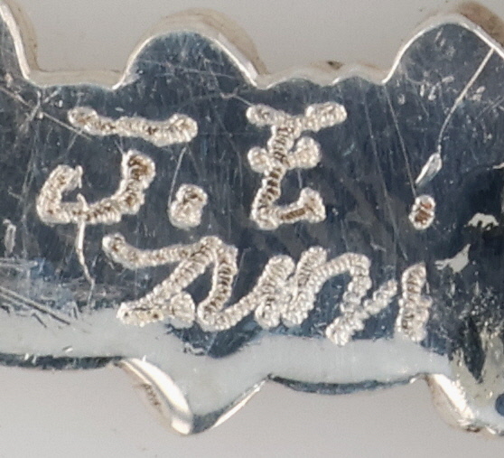 Signed Zuni Sterling Multi-Stone Inlay Dragonfly Pendant/Brooch