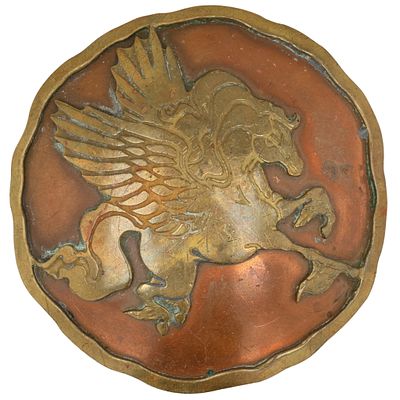 Vintage Copper Brass Pegasus Belt Buckle / 74.5g