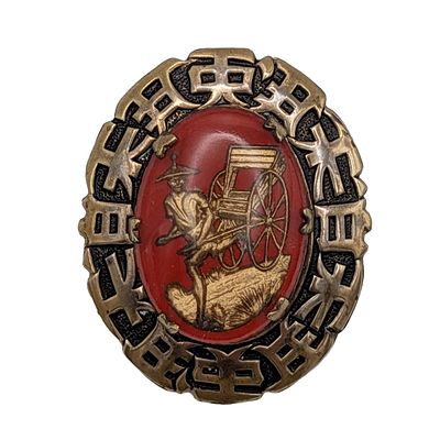 Vintage Gold Tone Glass Reverse Intaglio Rickshaw Runner Brooch. Vintage Gold Tone Metal, Glass 