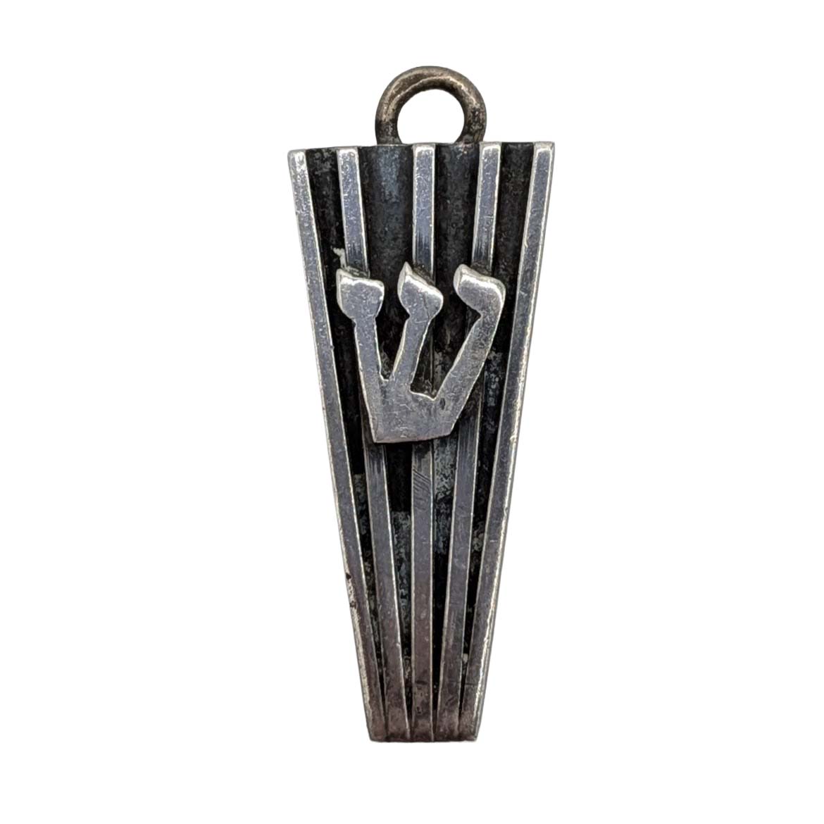 Signed Sterling Silver Mid Century Modernist Mezuzah Pendant