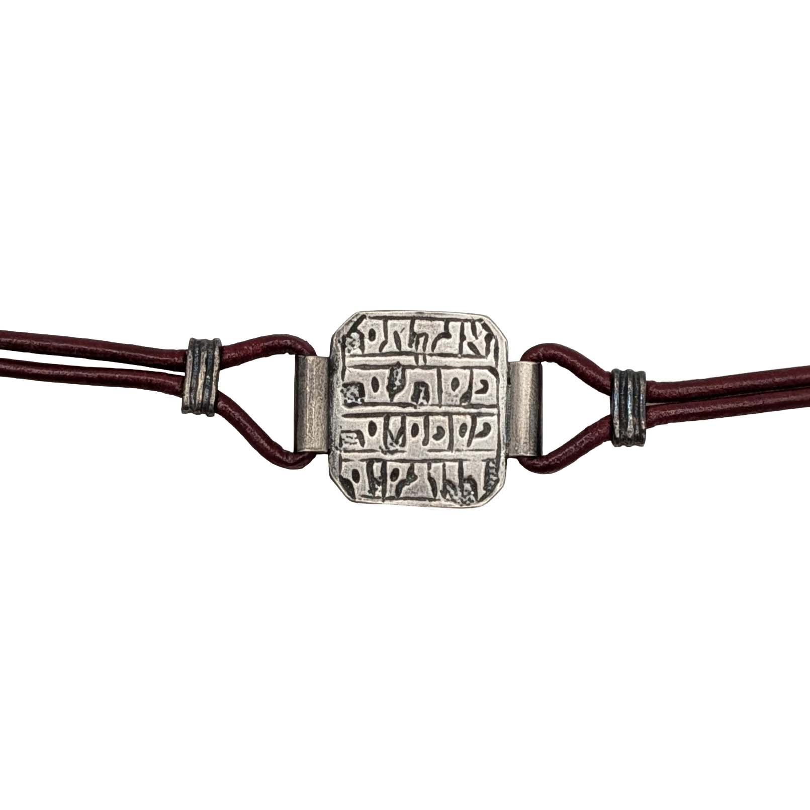 Signed Sterling Silver Maroon Cord Curative Amulet Bracelet
