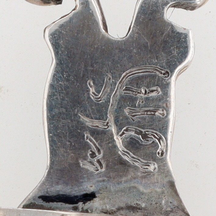 Vintage Signed Navajo Sterling Turquoise Bug Brooch