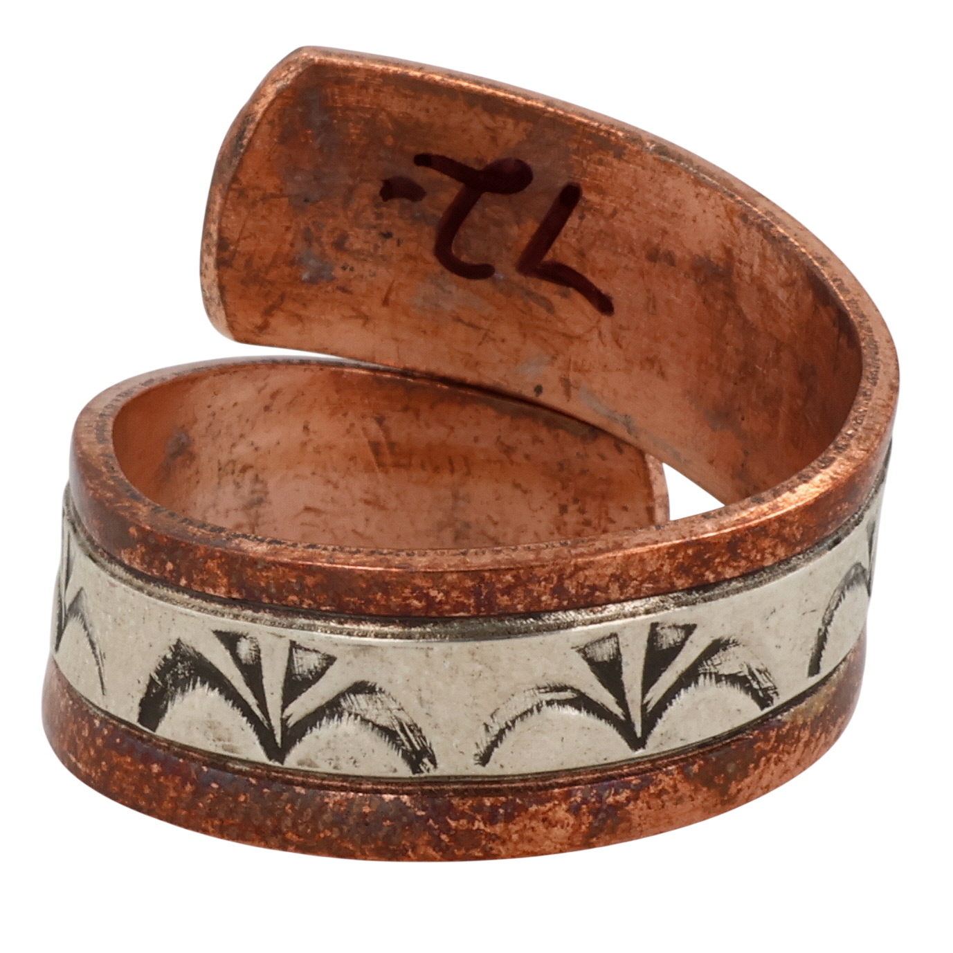 Wylie Secatero Navajo Copper Sterling Stamped Adjustable Ring