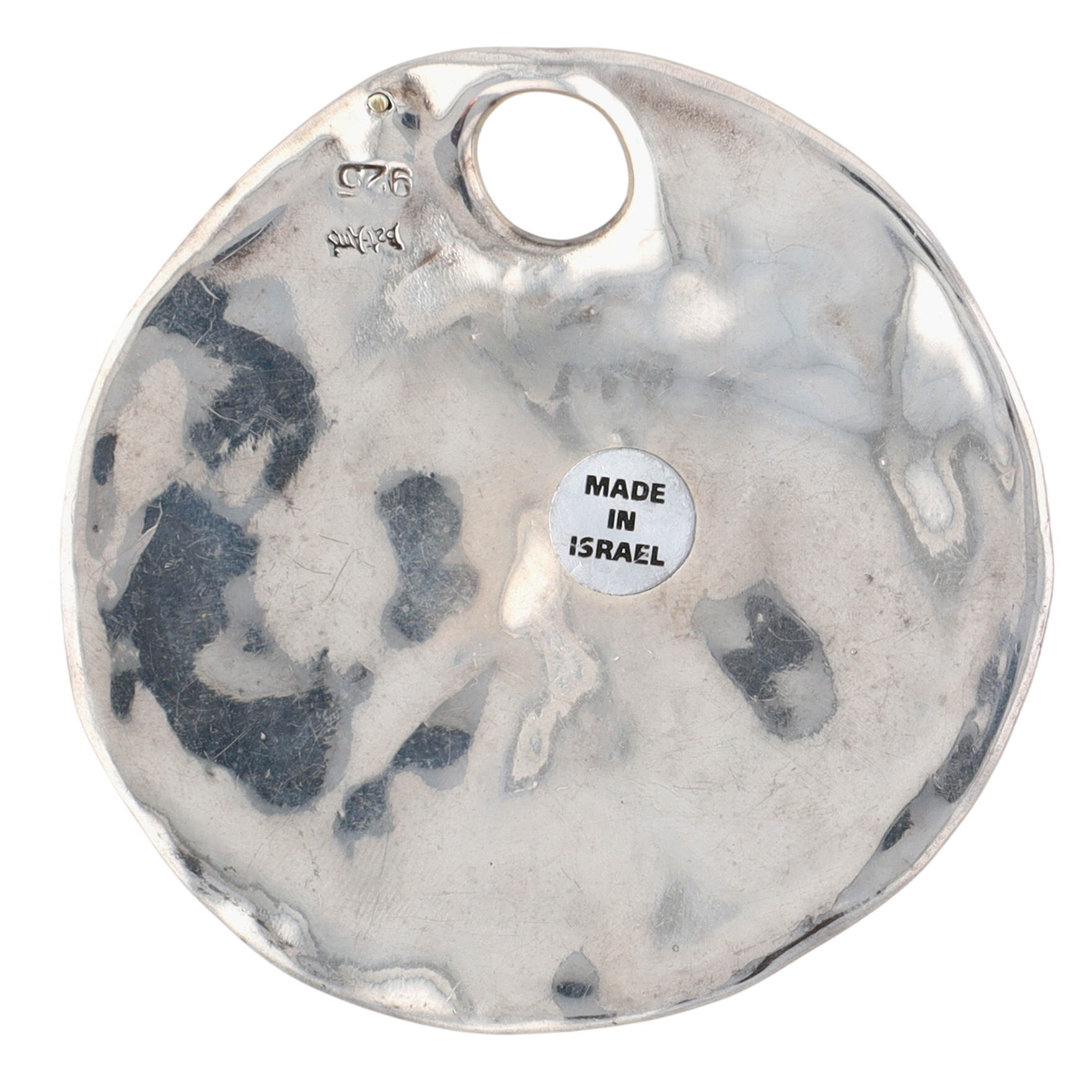 Bat Ami Israel Sterling Silver Large Modern Electroformed Disc Pendant