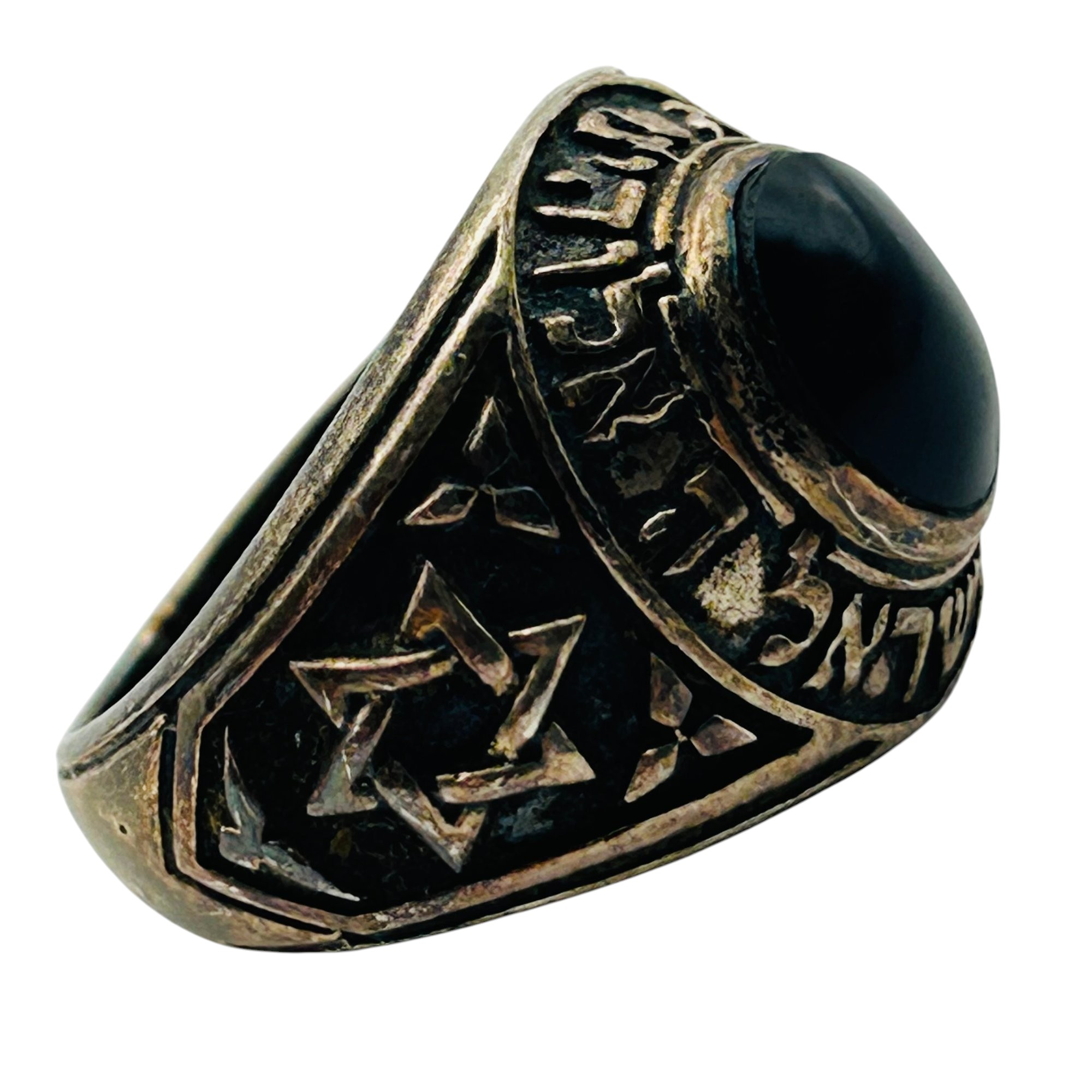 Aharoni Sterling Hebrew Prayer Ring Sz 6.5