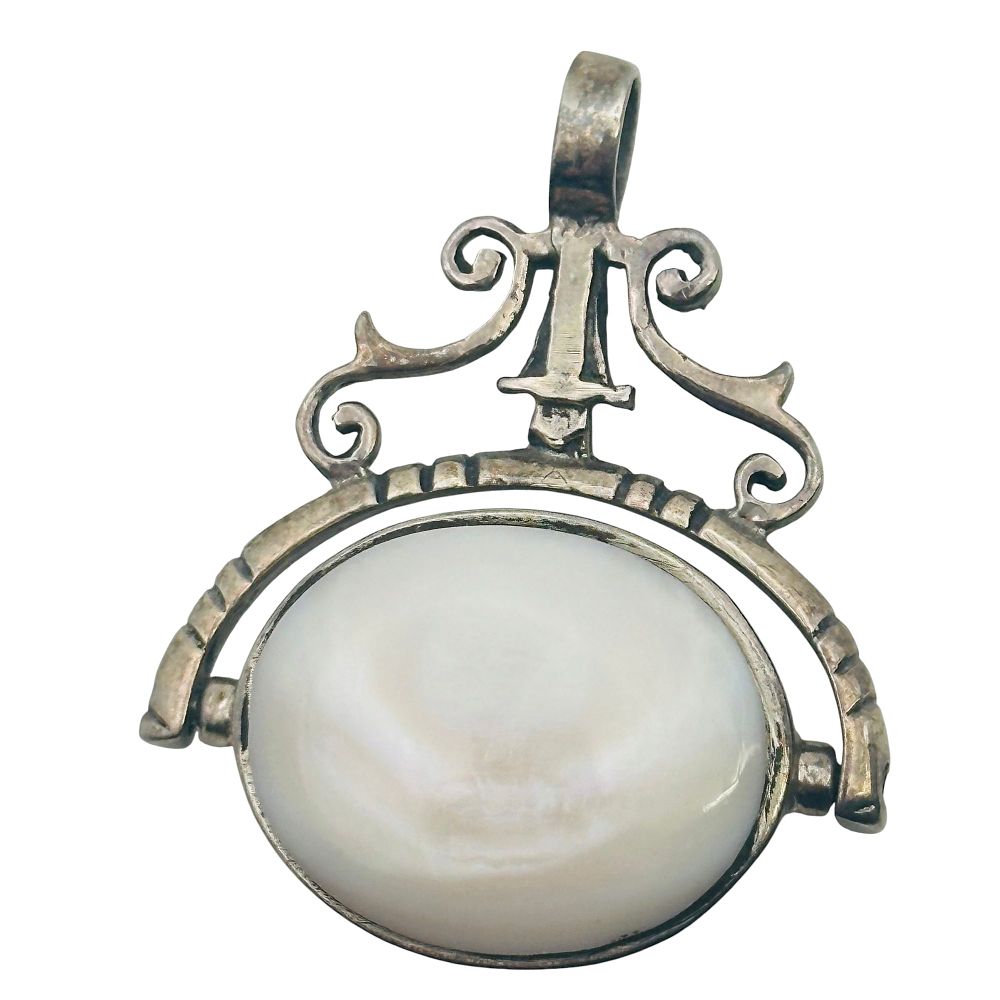 Lot 418: Signed Sterling Multi-Stone Reversible Pendant