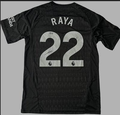 דויד ריאה - חולצה חתומה עי השוער האגדי דויד ריאה