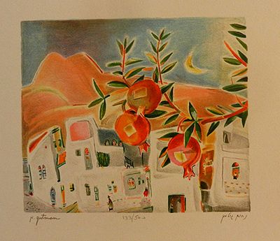 גוטמן נחום - הדפס ליטוגרפי חתום בגלופה כ32 על 36