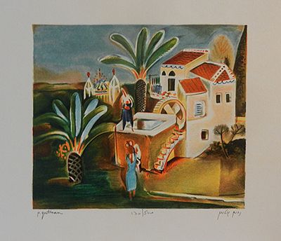 גוטמן - הדפס ליטוגרפי חתום בגלופה כ32 על 36