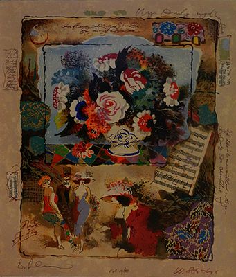 טינה ואלכס ויסוצקי - ליטוגרפיה חתומה כ35 על 45