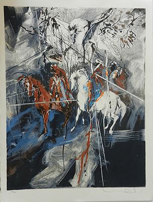 אורי ליפשיץ - ליטוגרפיה חתומה כ50 על 70