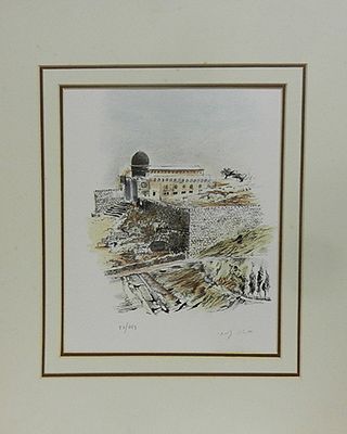 אריה קמחי - ליטו נדיר וחתום כ20 על 26