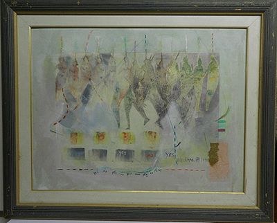 קלכמן אירית - מקור טכניקה מעורבת על נייר מודבק כ50 על 70 ממוסגר כבתמונה