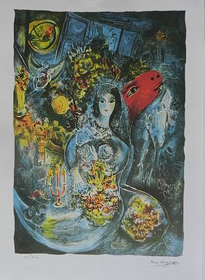 שאגאל - הדפס ליטוגרפי כ41על 59 חתום בגלופה