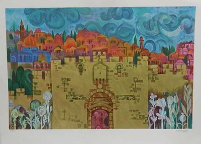 וייסהוף אליעזר - ליטוגרפיה חתומה מיוחדת כ42על 62