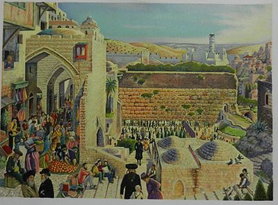 נחום גלבוע - הדפס משי על בד כ50 על 70 חתום בגב תמונה