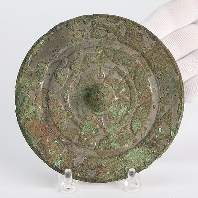 Chinese Han Dynasty Bronze Mirror. Chinese bronze mirror with verdigris patina throughout, Han 