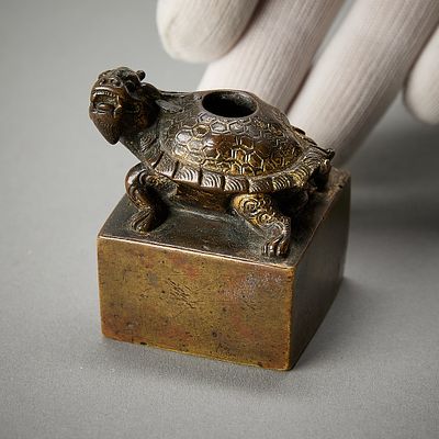 Chinese Ming Gilt Bronze Mythical Turtle Water Pot. Chinese Ming dynasty gilt bronze tortoise 