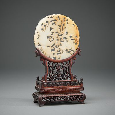 Chinese Pierced Lotus & Phoenix Jade Plaque. Chinese pierced and carved jade plaque depicting 