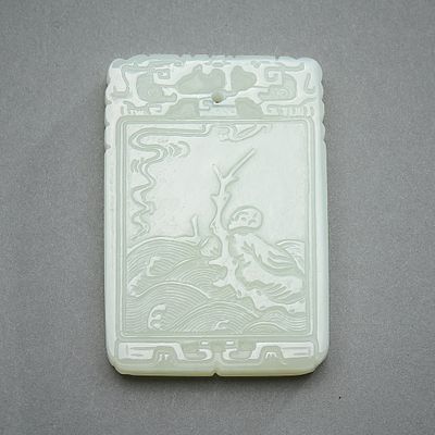 Chinese Carved Pale Jade Pendant w/ Figure. Chinese carved white nephrite jade slab pendant or 