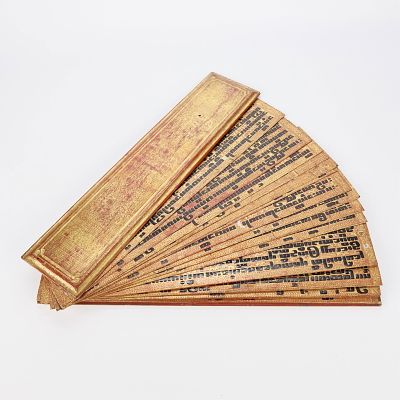 Burmese Kammavaca Gilt & Red Lacquer Manuscript. Burmese Kammavaca gilt and red lacquer Pali 