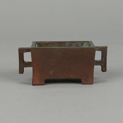 Small Chinese Archaistic Bronze Rectangular Censer. Small Chinese archaistic bronze censer of 