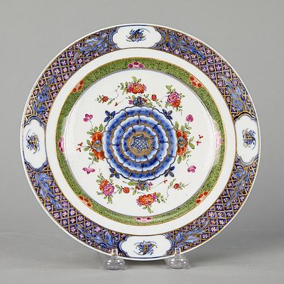 Meissen Floral & Insect Plate ca. 1725. Meissen, Germany. Porcelain plate, ca. 1725. Decorated 