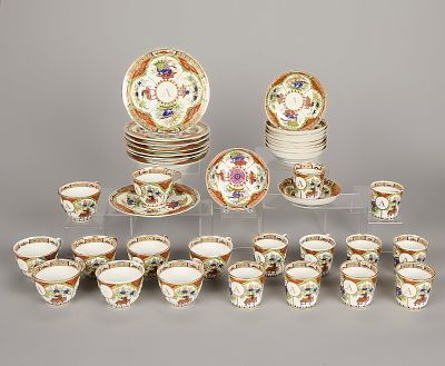 37 Pcs Monog. Worc. "Dragon in Compartment" Dishes. Chamberlain's Worcester, England. Group of 