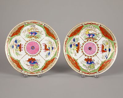 2 Worcester "Dragon in Compartment" Plates. Chamberlain's Worcester, England. Pair of "Dragon in 