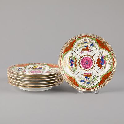 Set 7 Worcester "Dragon in Compartment" Plates. Chamberlain's Worcester, England. Set of seven 