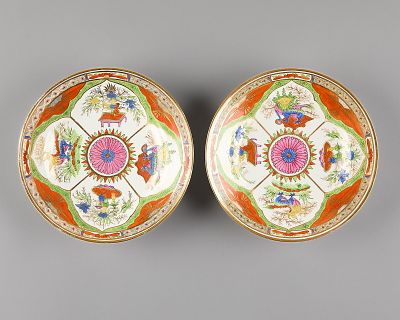 Pr Worcester "Dragon in Compartment" Soup Bowls. Worcester, England. Pair of "Dragon in 