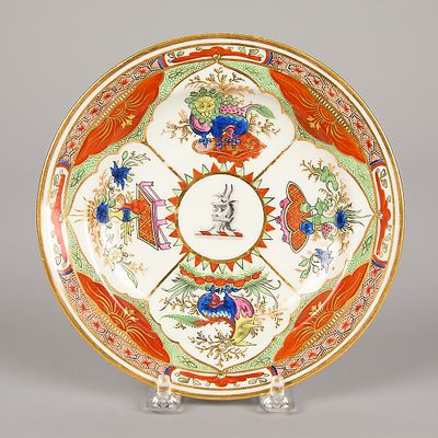 Worcester "Dragon in Compartment" Armorial Saucer. Chamberlain's Worcester, England. "Dragon in 