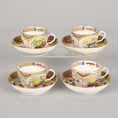 4 Worc. Dragon in Compartment Teacups & Saucers. Worcester, England. Set of four "Dragon in 