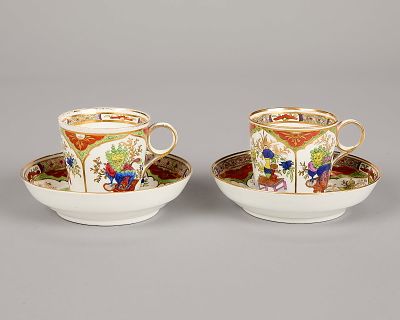 Pr Worc. Dragon in Compartment Teacups & Saucers. Worcester, England. Pair of "Dragon in 