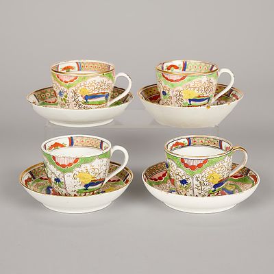 4 Worc. Dragon in Compartment Teacups & Saucers. Worcester, England. Set of four "Dragon in 