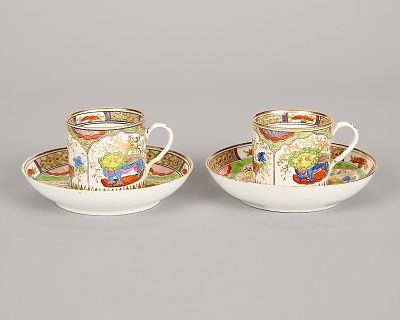 Pr Worc. Dragon in Compartment Teacups & Saucers. Worcester, England. Pair of "Dragon in 