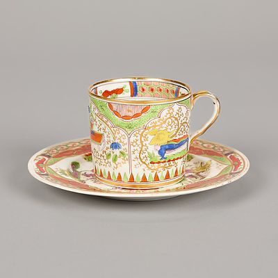 Worcester "Dragon in Compartment" Cup & Saucer. Worcester, England. "Dragon in Compartment" 