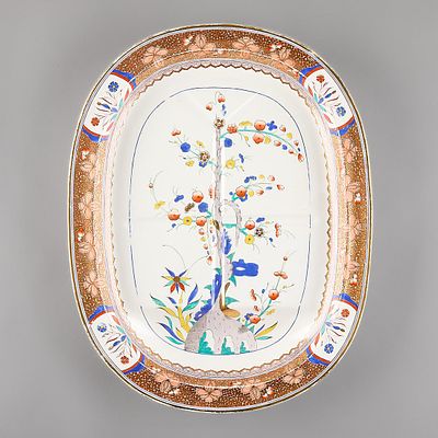 Spode "Tree of Life" Porcelain Meat Tray 22". Spode, England. Pattern 282 "Tree of Life" 